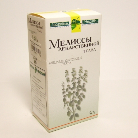 Мелисса лекарственная [трава пачка 50г] N1