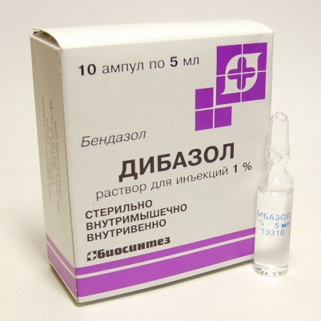 Дибазол р-р д/и 1% амп 5мл N10