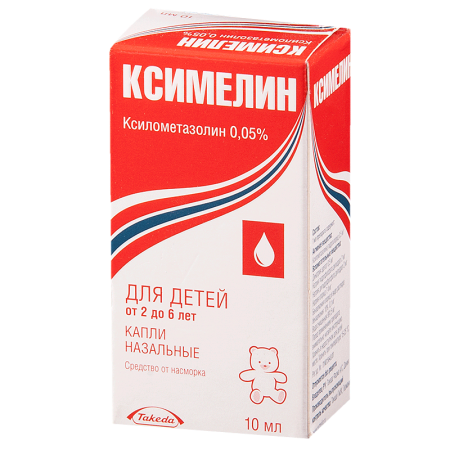 Ксимелин капли наз. 0,5 мг/мл. фл.-кап. 10 мл.