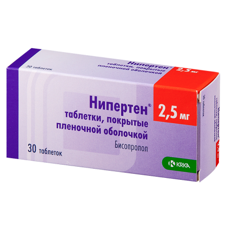 Нипертен табл. п.п.о. 2.5 мг №30