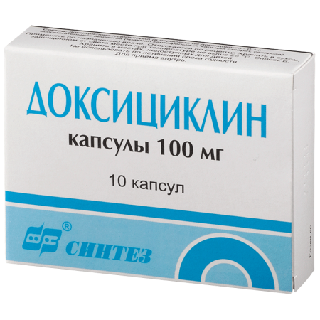 Доксициклин капс 100мг N10