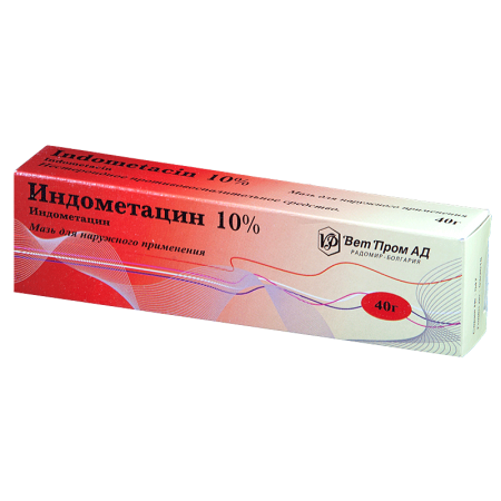 Индометацин мазь д/наружн.прим.10% туба 40г