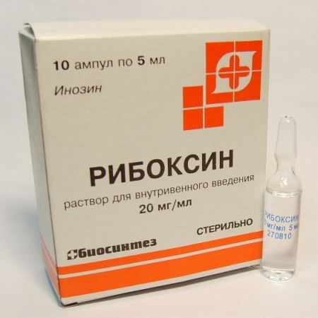 Рибоксин р-р д/и 2% амп 5мл N10