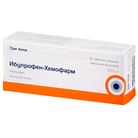 Ибупрофен-Хемофарм таб.п.п.о.400мг №30