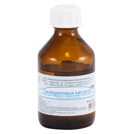 Салициловая кислота р-р спирт 2% фл 40мл N1