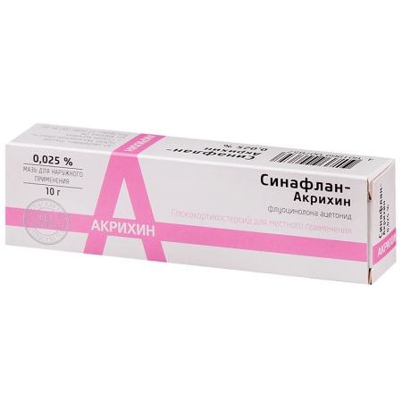 Синафлан-Акрихин мазь 0.025% туба 15г N1