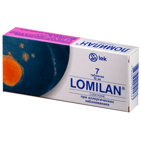 Ломилан табл. 10 мг. №7