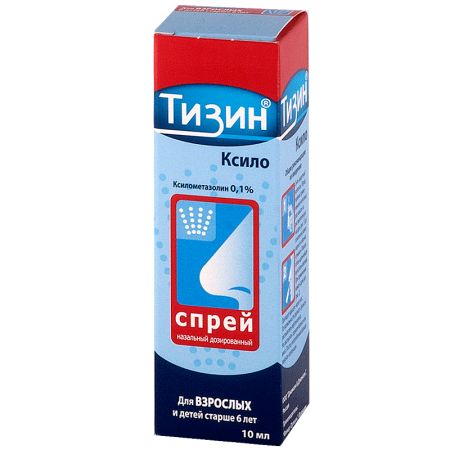 Тизин Классик/Ксило спрей наз. 0,1% фл. 10мл
