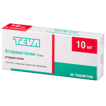 Аторвастатин-Тева табл. п.п.о. 10 мг. №30