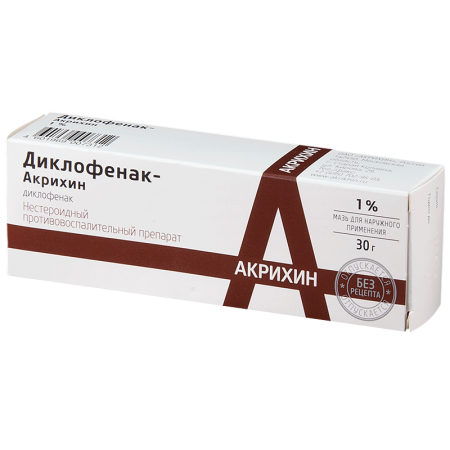 Диклофенак-Акрихин мазь д/наружн.прим.1% 30г туба