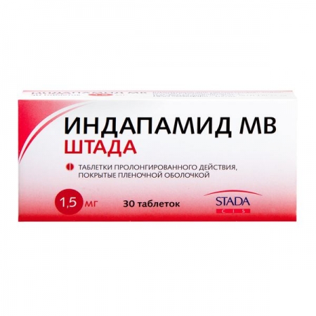 Индапамид ретард табл. п.п.о. 1,5 мг №30