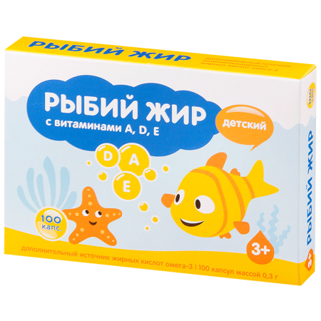 PL Рыбий жир с витаминами А,Д,Е детский капс.300мг №100