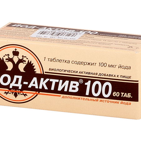 Йод-актив-100 тб №60