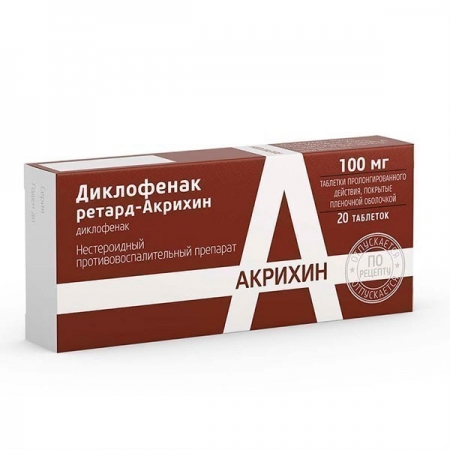 Диклофенак-Акрихин гель д/наружн.прим.1% 40г