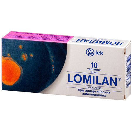 Ломилан табл. 10 мг. №10