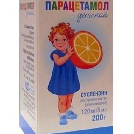 Парацетамол детский сусп. 120мг/5мл фл.200г Апельсин