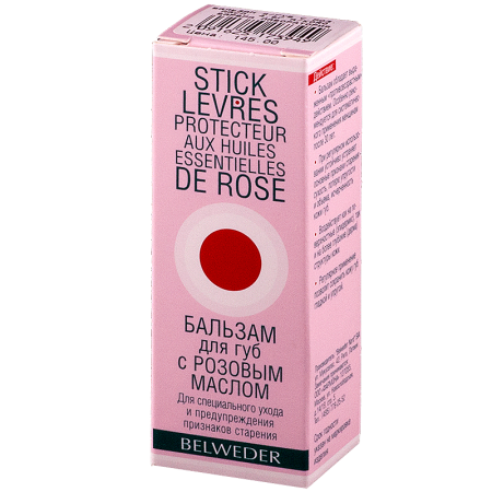 Бельведер Бальзам для губ с розовым маслом 4,5г (арт. A/KORO)