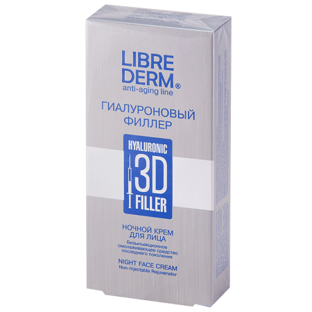 Либридерм 3D Гиалуроновый филлер Крем для лица ночной 30мл