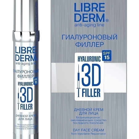 Либридерм 3D Гиалуроновый филлер Крем для лица дневной spf15 30мл