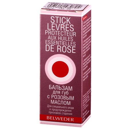 Бельведер Бальзам для губ с розовым маслом (перламутр ) 4,5г (арт. A/KORP)