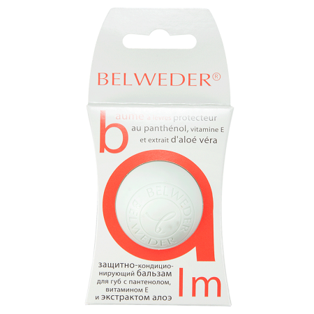 Бельведер Бальзам для губ защитно-кондиционирующий с пантенолом, витамином Е и алоэ 7,5г