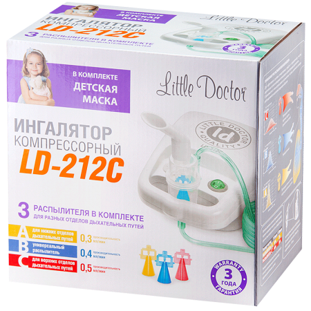 Ингалятор компрессорный LD-212С компактный маски д/взрослых и детей желтый