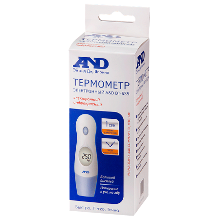 Термометр DT-635 электронный