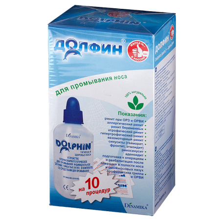 Долфин Комплекс: устройство д/промывания носа д/взрослых + пакетики №10